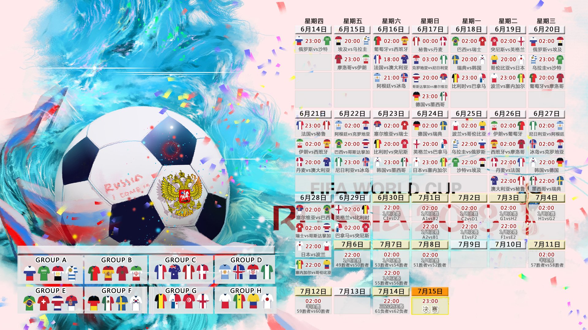 JiuyouAPP下载-科比生涯：五次夺冠，五个“最伟大时刻”！，科比的五次冠军分别是在哪一年